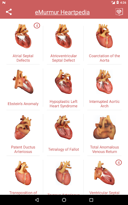 eMurmur Heartpedia - энциклопедия сердца